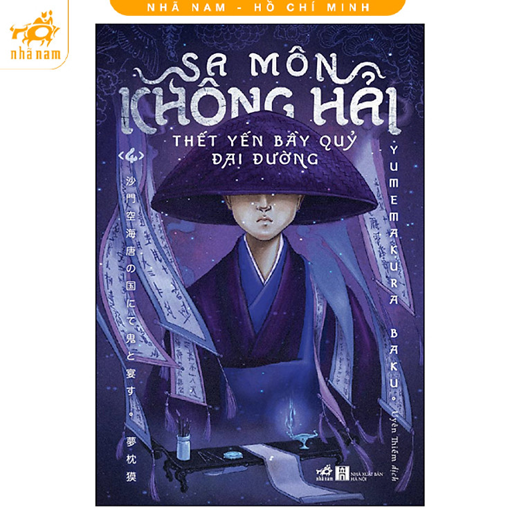 Sách - Sa môn Không Hải thiết yến bầy quỷ Đại Đường (4 tập) (Nhã Nam HCM)