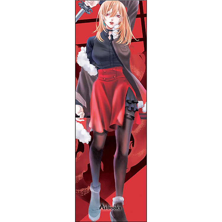 Loài Hoang Dã - Tập 2 - Ảnh 2