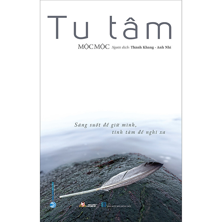 Tu Tâm – Tái Bản