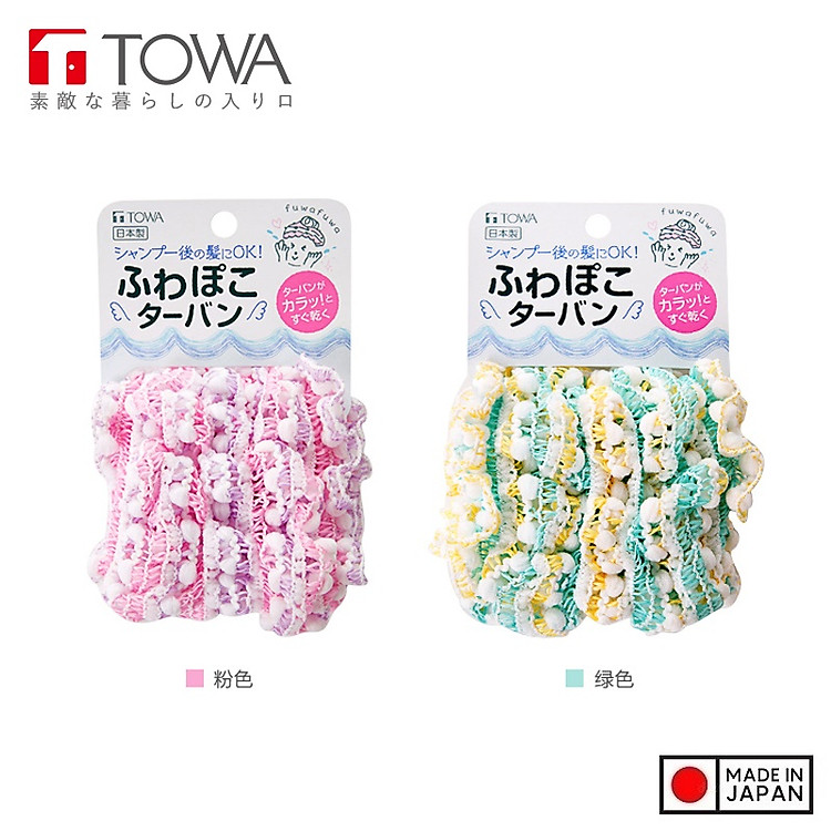 Khăn mũ trùm đầu khi tắm Towa Turban - Hàng nội địa Nhật Bản nhập khẩu chính hãng