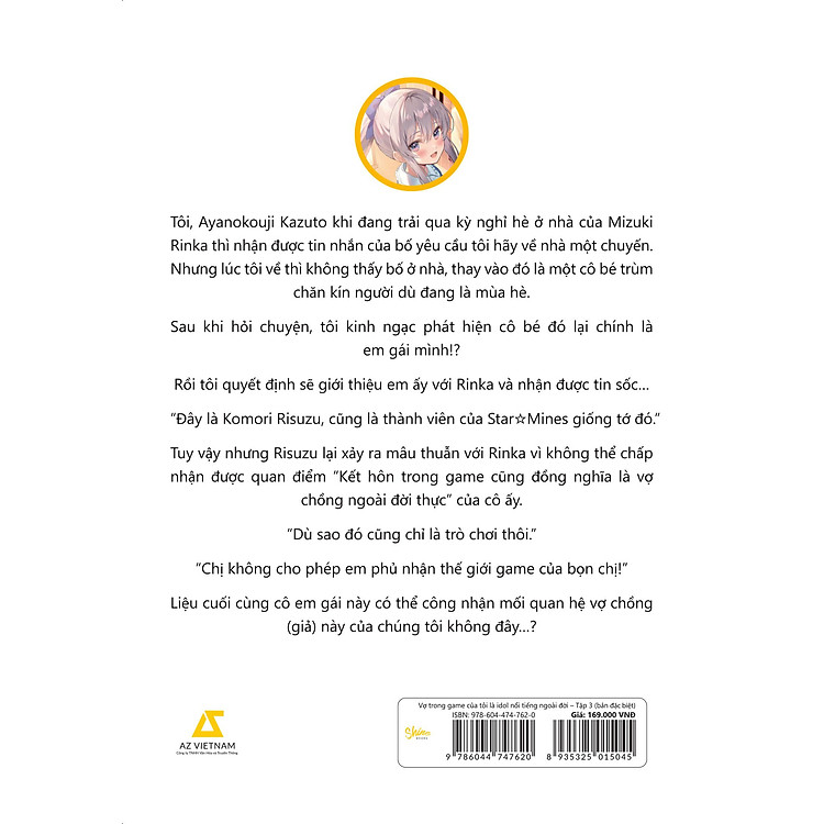 Vợ Trong Game Của Tôi Là Idol Nổi Tiếng Ngoài Đời - Tập 3 - Ảnh 3