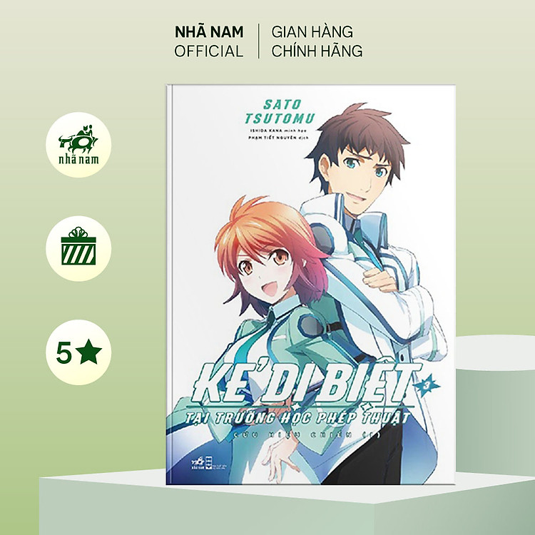 Sách - Kẻ dị biệt tại trường học phép thuật (Tập 3) - Cửu hiệu chiến I - Nhã Nam Official