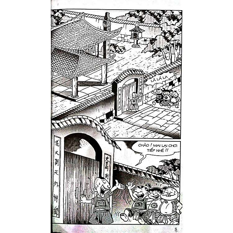 Thần Đồng Đất Việt 12 - Bạn Gái Bá Hộ - Ảnh 4