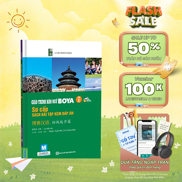 Newshop: Giáo trình Hán Ngữ Boya Sơ Cấp Tập 1