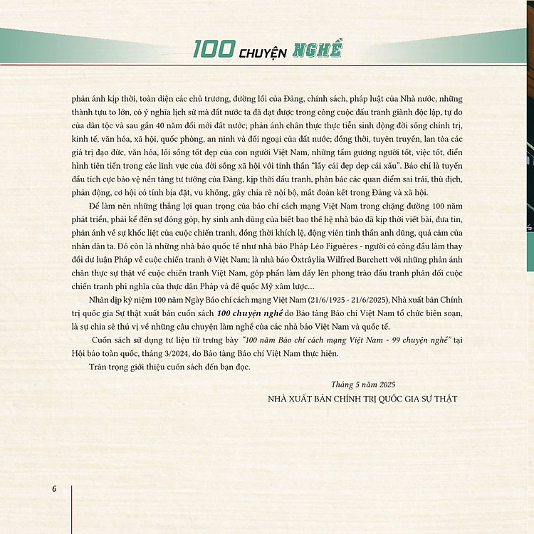 100 Chuyện Nghề (Phiên bản Đặc Biệt Kỷ Niệm 100 Năm Ngày Báo Chí Cách Mạng Việt Nam) - Ảnh 6