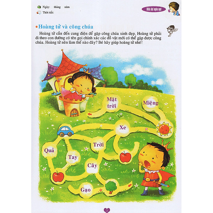 Mỗi Em Bé Là Một Thiên Tài - Tôi 4 Tuổi (Tái Bản) - Ảnh 6