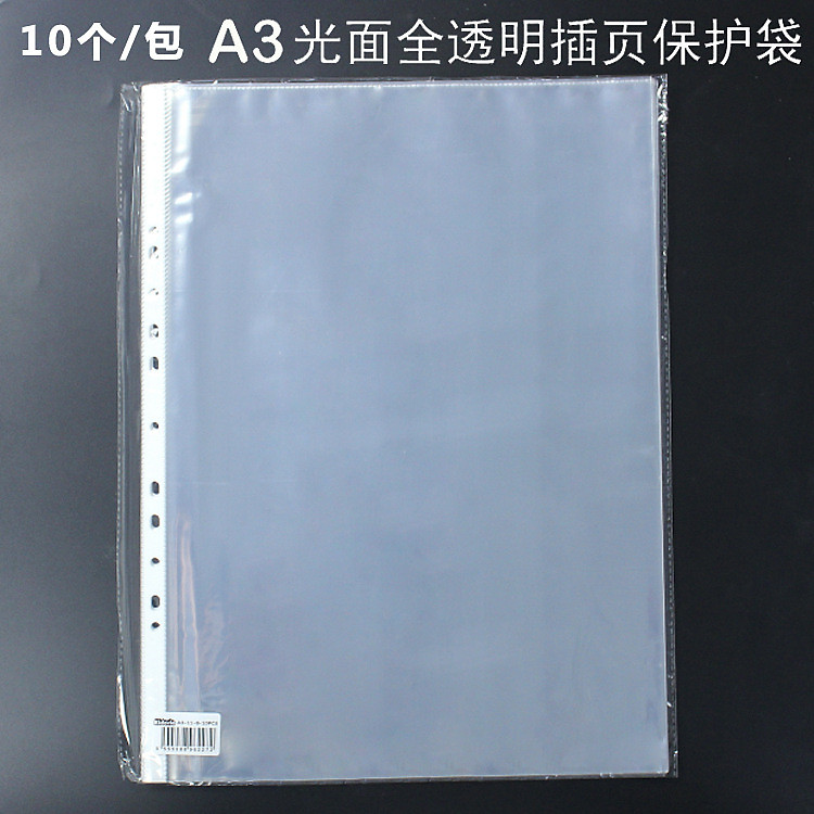 Bìa Lỗ A3 (10 cái) - Ảnh 3