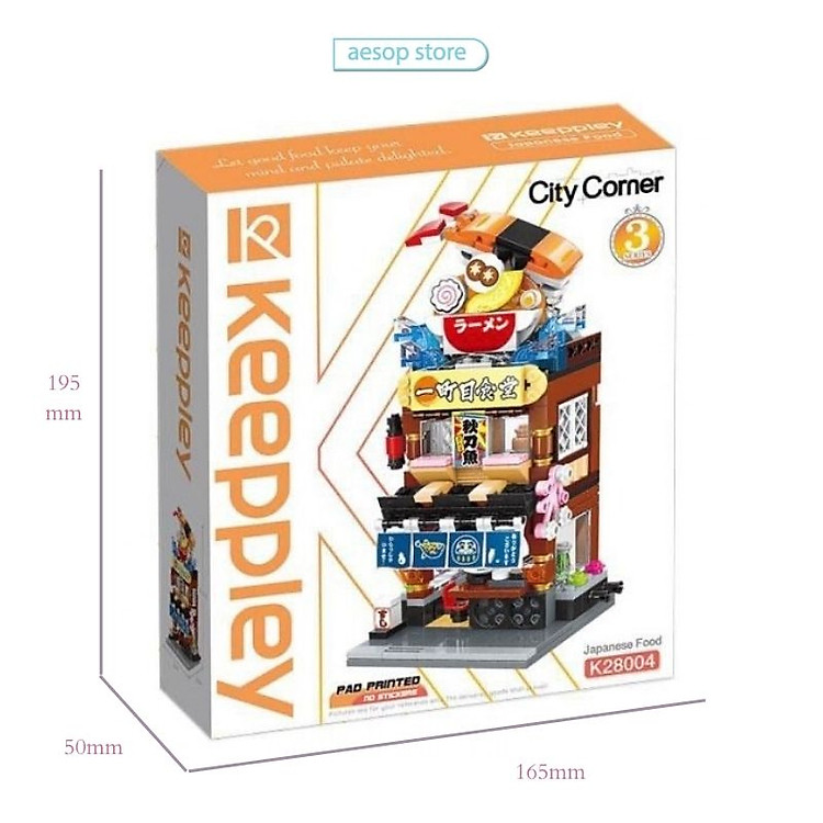 Mua Đồ chơi lắp ráp Cửa hàng Sushi Qman Chính hãng Ưu đãi - Hình ảnh 4