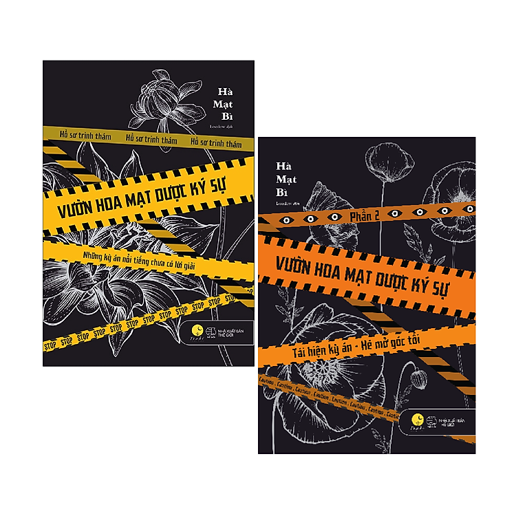 Vườn Hoa Mạt Dược Ký Sự: Phần 1+2