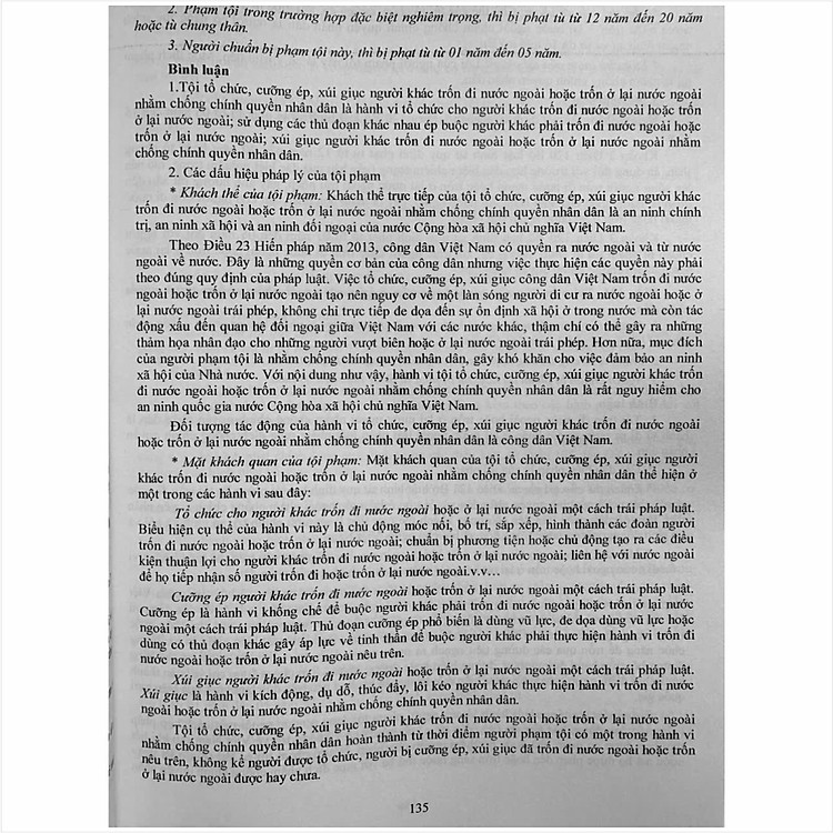 Bình luận Khoa học Bộ luật Hình Sự năm 2015, sửa đổi bổ sung năm 2017 - TS. Trần Văn Biên - Ảnh 4