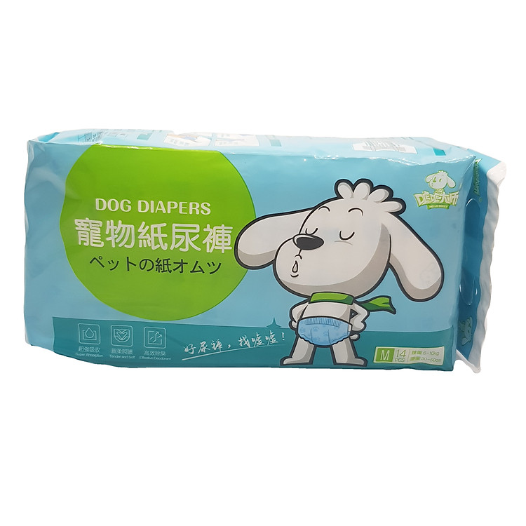 Bỉm quần vệ sinh cho chó mèo Cái (Female) Sumiho công nghệ Ý (Nhiều size) thấm hút vượt trội