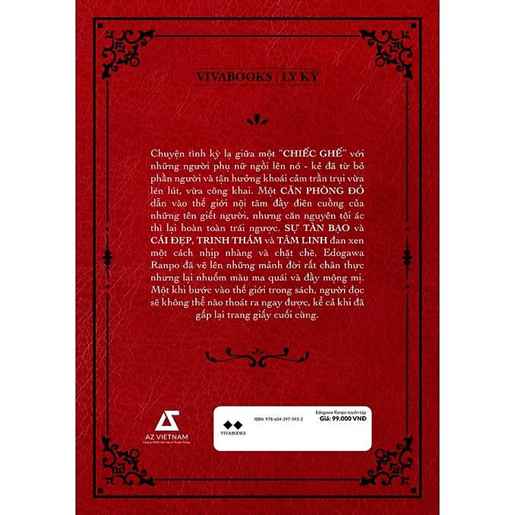 EDOGAWA RANPO Tuyển Tập - Ảnh 2