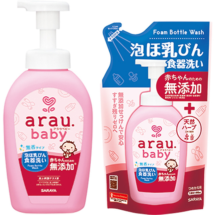 Combo Nước Rửa Bình Arau Baby Chính hãng Giá rẻ
