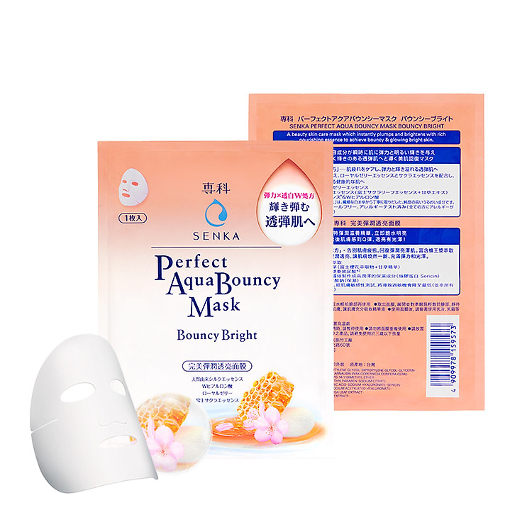 Mặt nạ dưỡng da đàn hồi và sáng mịn Senka Aqua B Bright Mask 25ml