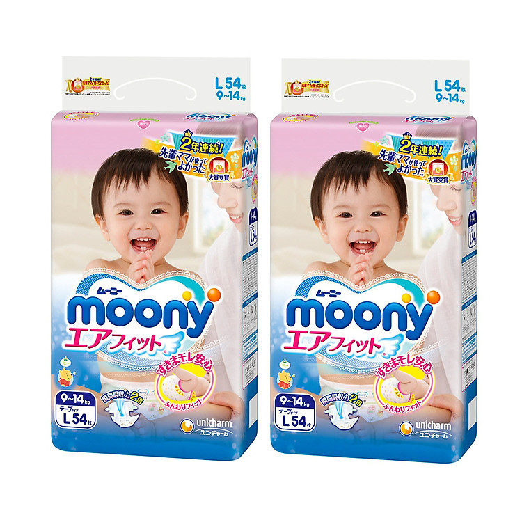 Mua Combo 2 Gói Tã Dán Moony Nhật Chính hãng Ưu đãi - Hình ảnh 2