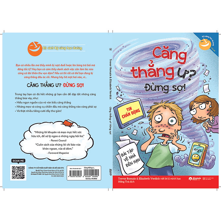 Kỹ Năng Học Đường: Căng Thẳng Ơ? Đừng Sợ! - Ảnh 3