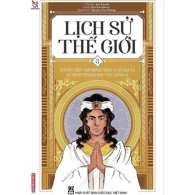 Lịch Sử Thế Giới (Tập 3)