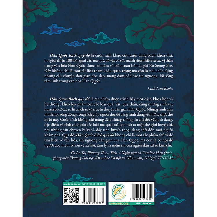 Bách Khoa Ma Quỷ - Hàn Quốc Bách Quỷ Đồ Quái - Ảnh 2