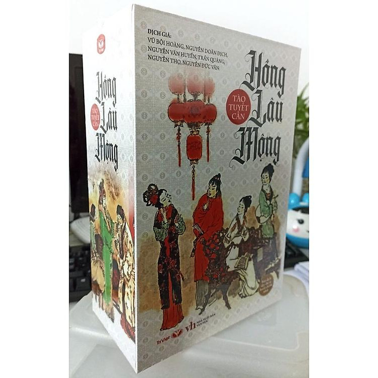 Hồng Lâu Mộng - Ảnh 4