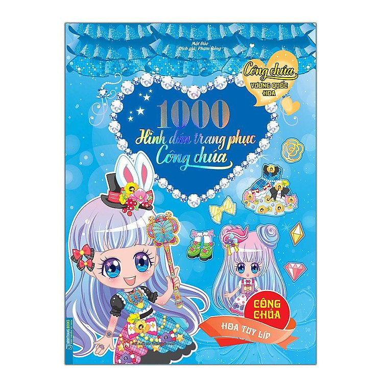 1000 Hình Dán Trang Phục Công Chúa Công Chúa Hoa Tuy Líp
