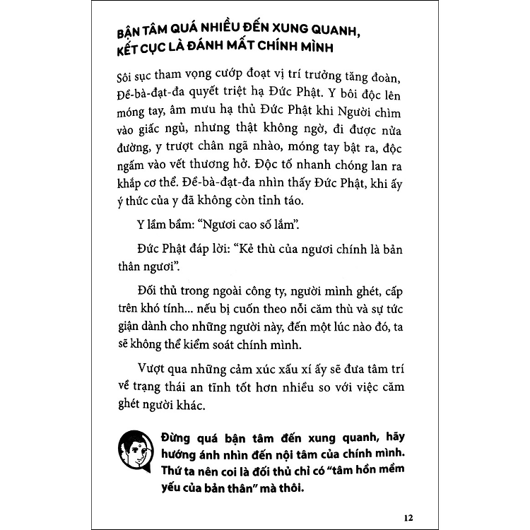 Đức Phật" Nơi Công Sở - Ảnh 3