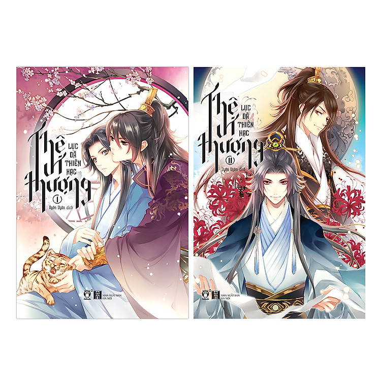 Sách Thê Vi Thượng (2 Tập)
