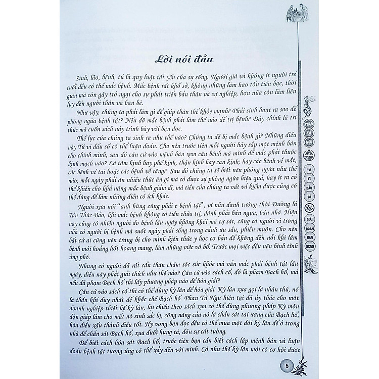 Tử Vi Đẩu Số - Giải Đoán Hạn Bệnh - Ảnh 4