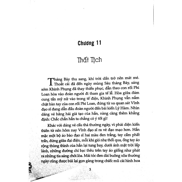 Tình Đầu Của Tiểu Yêu (Tập 2) - Ảnh 6