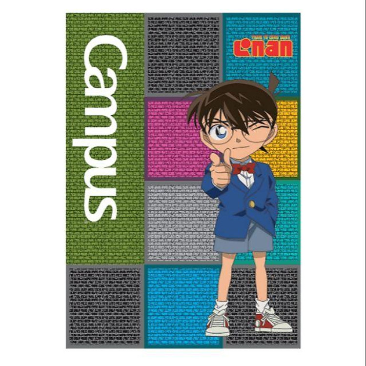 Vở Kẻ Ngang B5 Campus Conan NB-BCNT80 (80 trang)