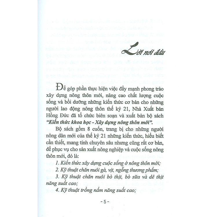 Xây Dựng Nông Thôn Mới - Kỹ Thuật Chăn Nuôi Gà, Vịt, Ngỗng Thương Phẩm - Ảnh 3