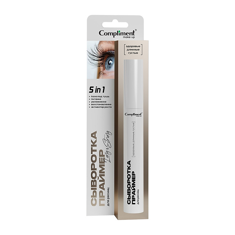 Dưỡng Mi Compliment 5in1 - Ảnh 3