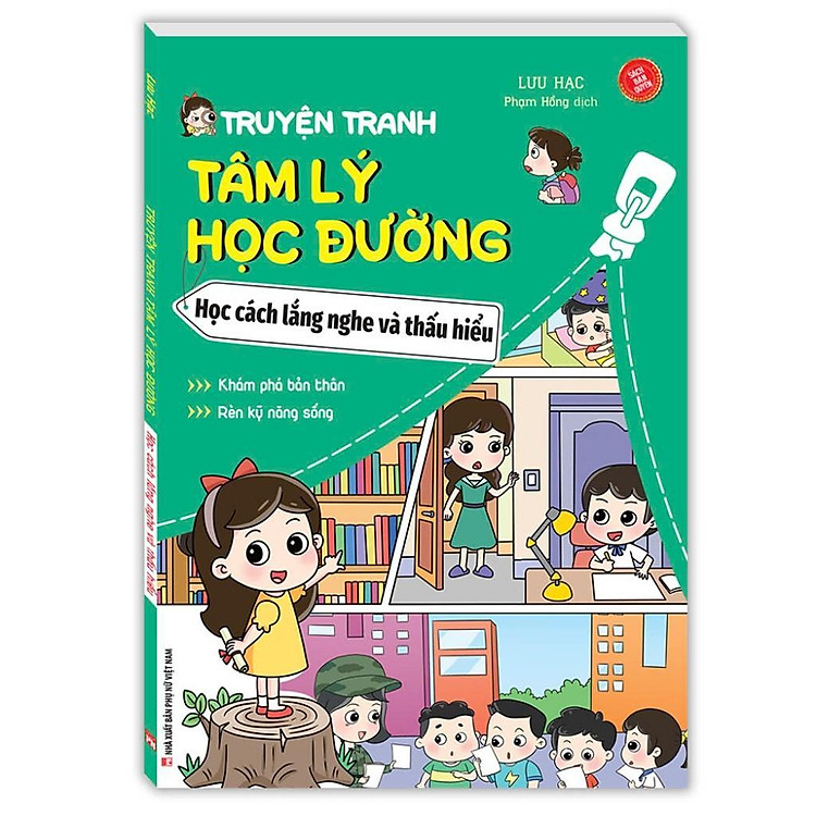 Truyện Tranh Tâm Lý Học Đường - Làm Chủ Cảm Xúc - Ảnh 4