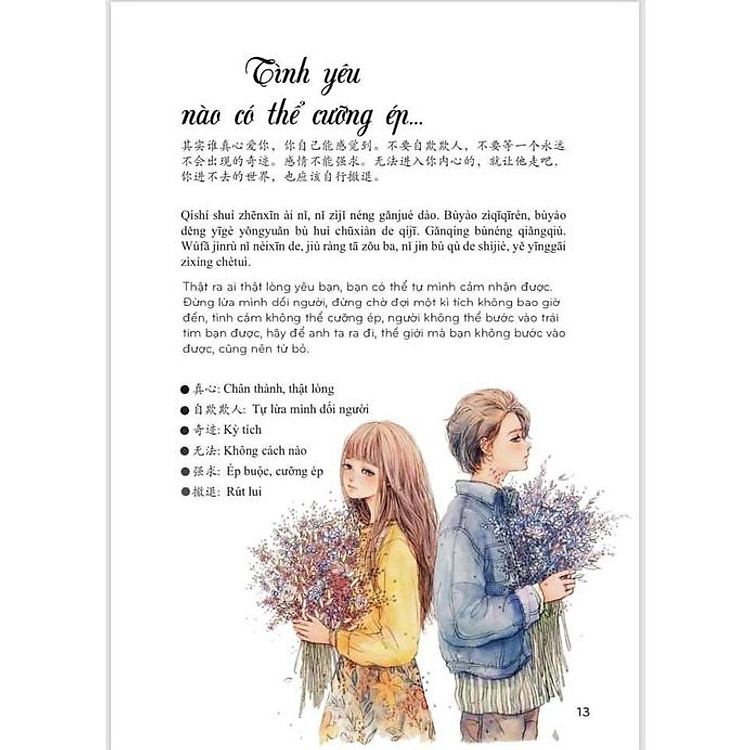 301 Câu Đàm Thoại Tiếng Hoa (BẢN MỚI KHỔ LỚN) - Ảnh 7