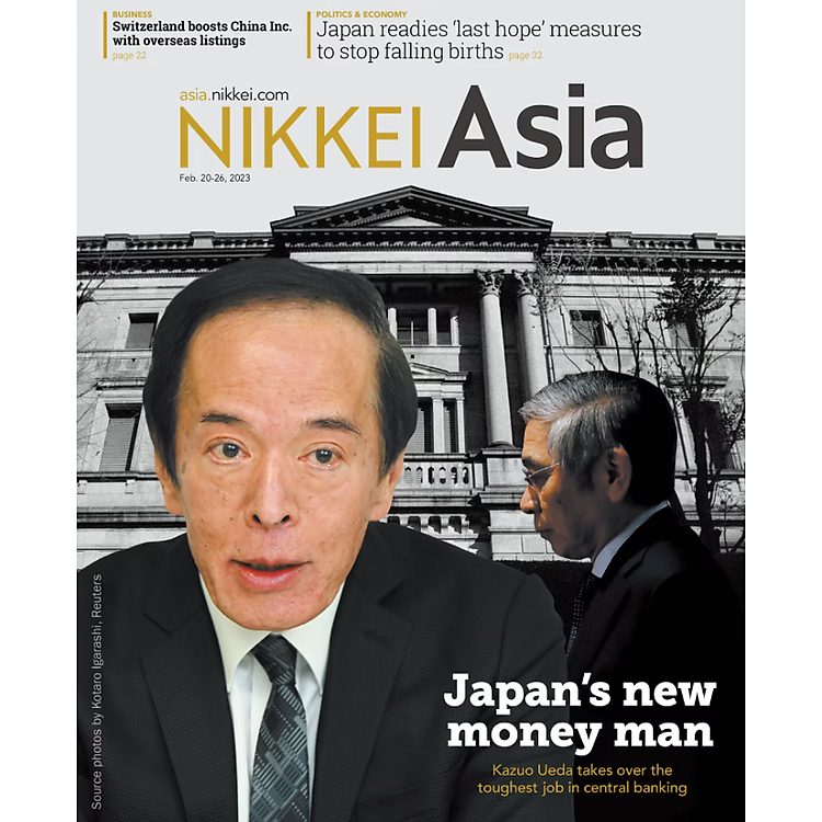 Tạp chí Tiếng Anh – Nikkei Asia 2023: kỳ 8 – JAPAN’S NEW MONEY MAN
