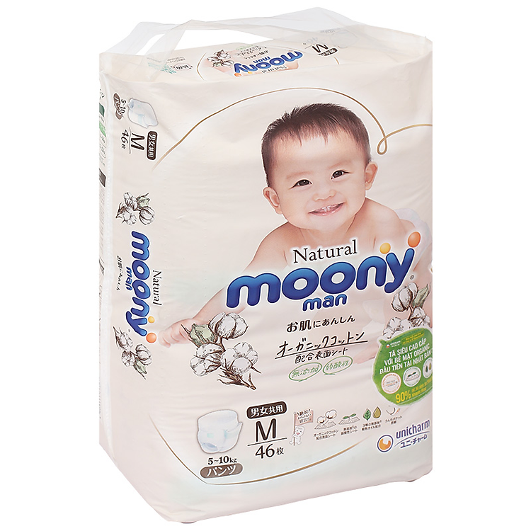 Tã Quần Moony Organic M46 - TILOMART Đảm bảo Giá tốt - Hình ảnh 4