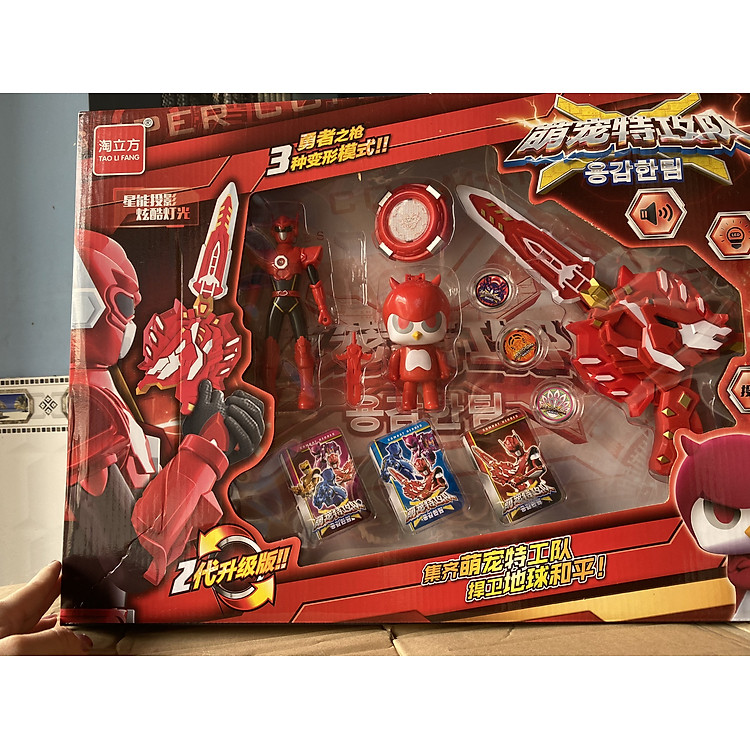 Siêu nhân nhí, siêu nhân gao bộ màu đỏ đồ chơi - Quà tặng cho bé