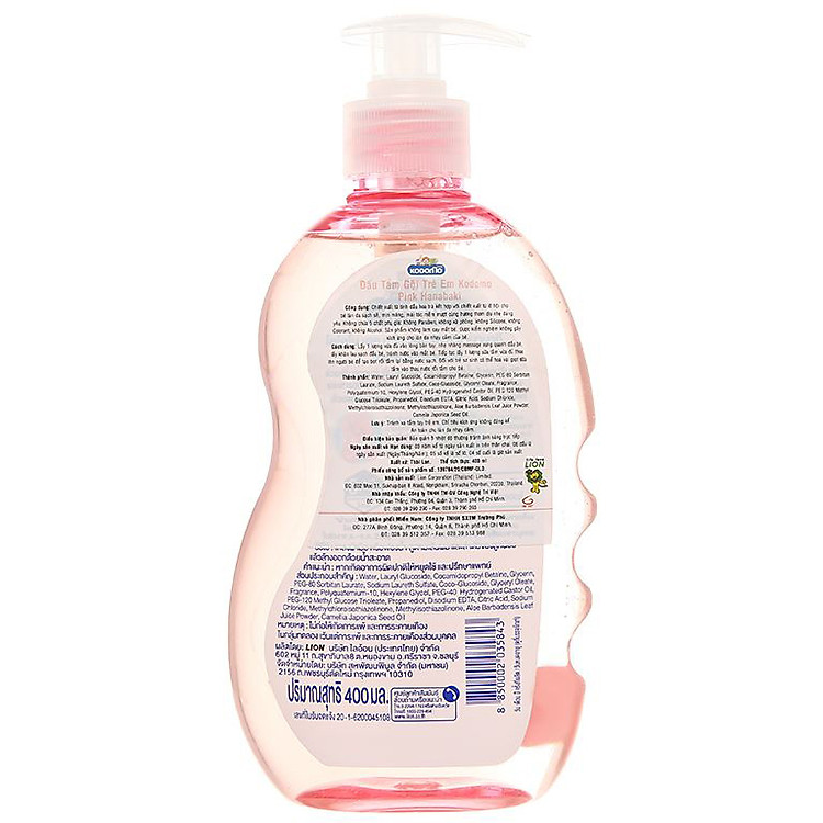 Mua Dầu tắm & gội Kodomo Pink 400ml Chính hãng Tiết kiệm - Hình ảnh 4