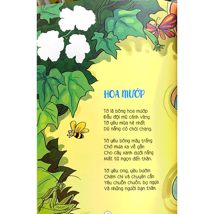 Thơ Cho Bé Tập Đọc Trôi Chảy Diễn Cảm - Khu Vườn Màu Xanh - Ảnh 6