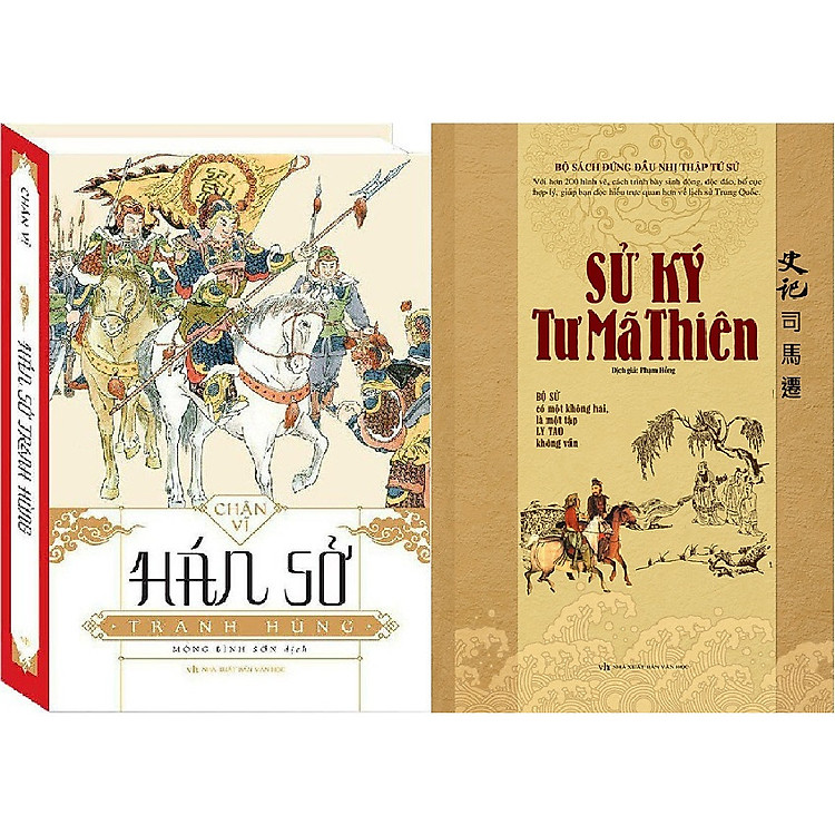 Hán Sở Tranh Hùng