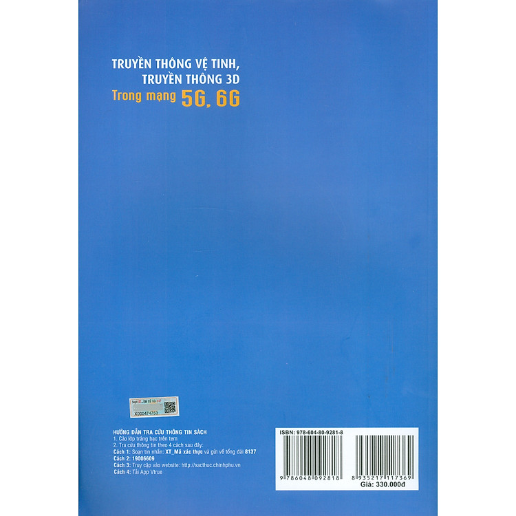 Truyền Thông Vệ Tinh, Truyền Thông 3D Trong Mạng 5G, 6G - Ảnh 4