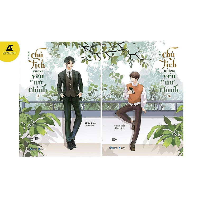 Khi Chủ Tịch Không Yêu Nữ Chính (2 Tập)