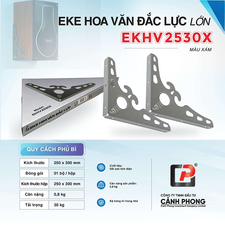 Eke chữ L hoa văn treo tường, giá để kệ kích thước 25x30 cm (bộ 2 chiếc)- EKEHV2530