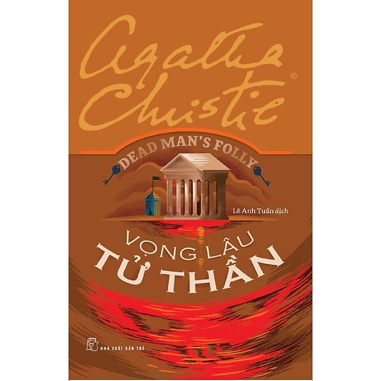 Tuyển Tập Agatha Christie – Vọng Lâu Tử Thần