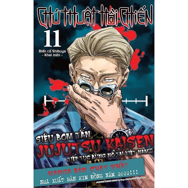 Chú thuật hồi chiến – Tập 11 (tái bản)