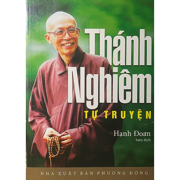 Thánh Nghiêm Tự Truyện