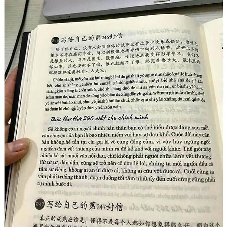 999 Bức Thư Viết Cho Chính Bạn - Ảnh 6