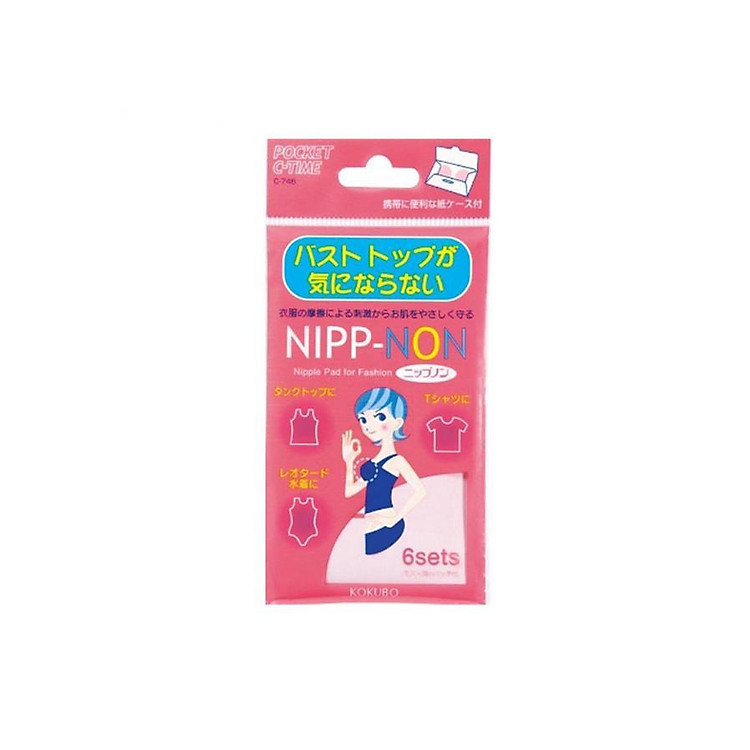 Miếng Dán Che Ngực (Dùng Được Cho Cả Nam Và Nữ) - Nội Địa Nhật Bản (6 Đôi)