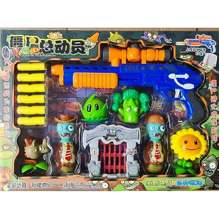 Đồ chơi phụ kiện phiên bản bắn xốp dài cho trò chơi hoa quả nổi giận plants vs zombies (màu ngẫu nhiên)