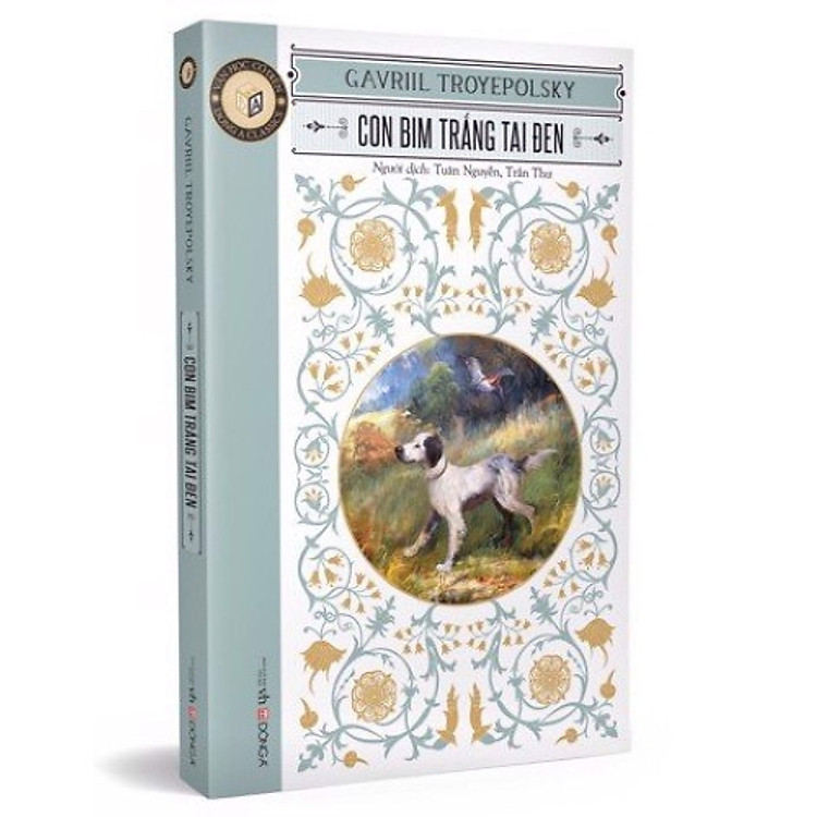 Văn Học Kinh Điển Dành Cho Thiếu Nhi - Ảnh 2