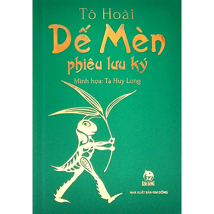 Dế Mèn Phiêu Lưu Ký - Bản Đặc Biệt (Tái Bản 2021) - Ảnh 5